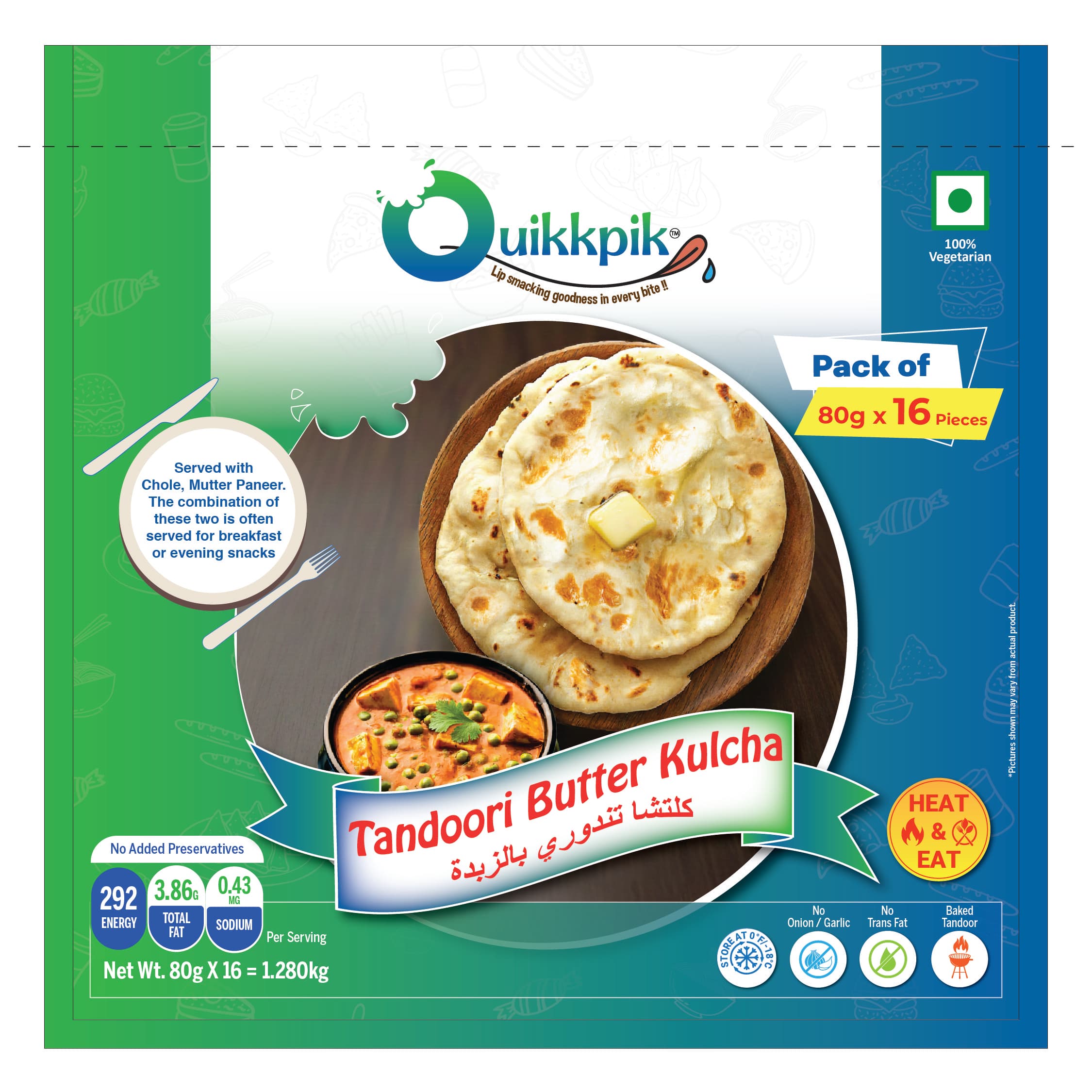 QUIKKPIK Tandoori Butter Naan packaging