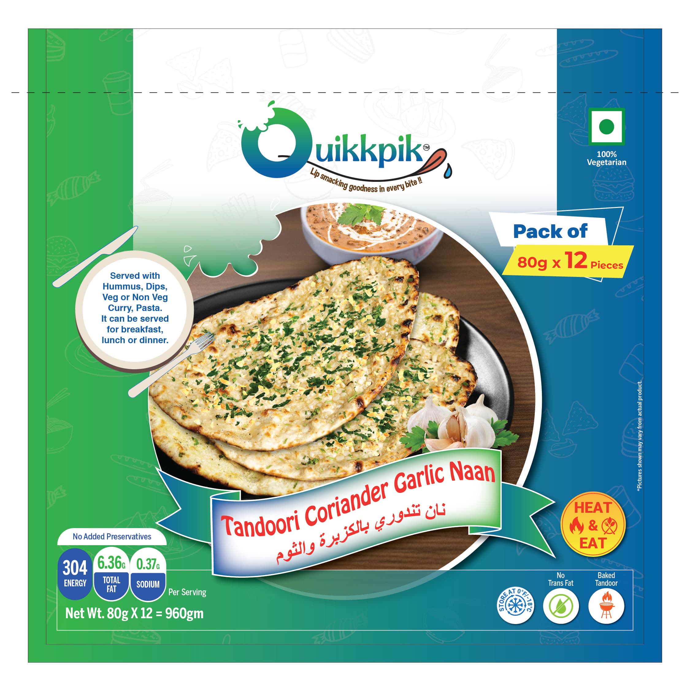 QUIKKPIK Tandoori Coriander Garlic Naan packaging