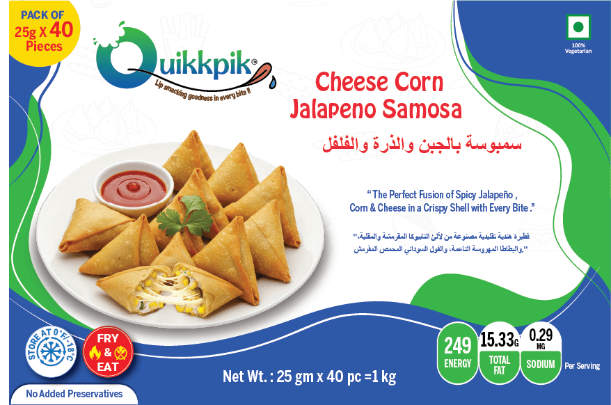 QUIKKPIK Cheese Corn Jalapeno Samosa packaging