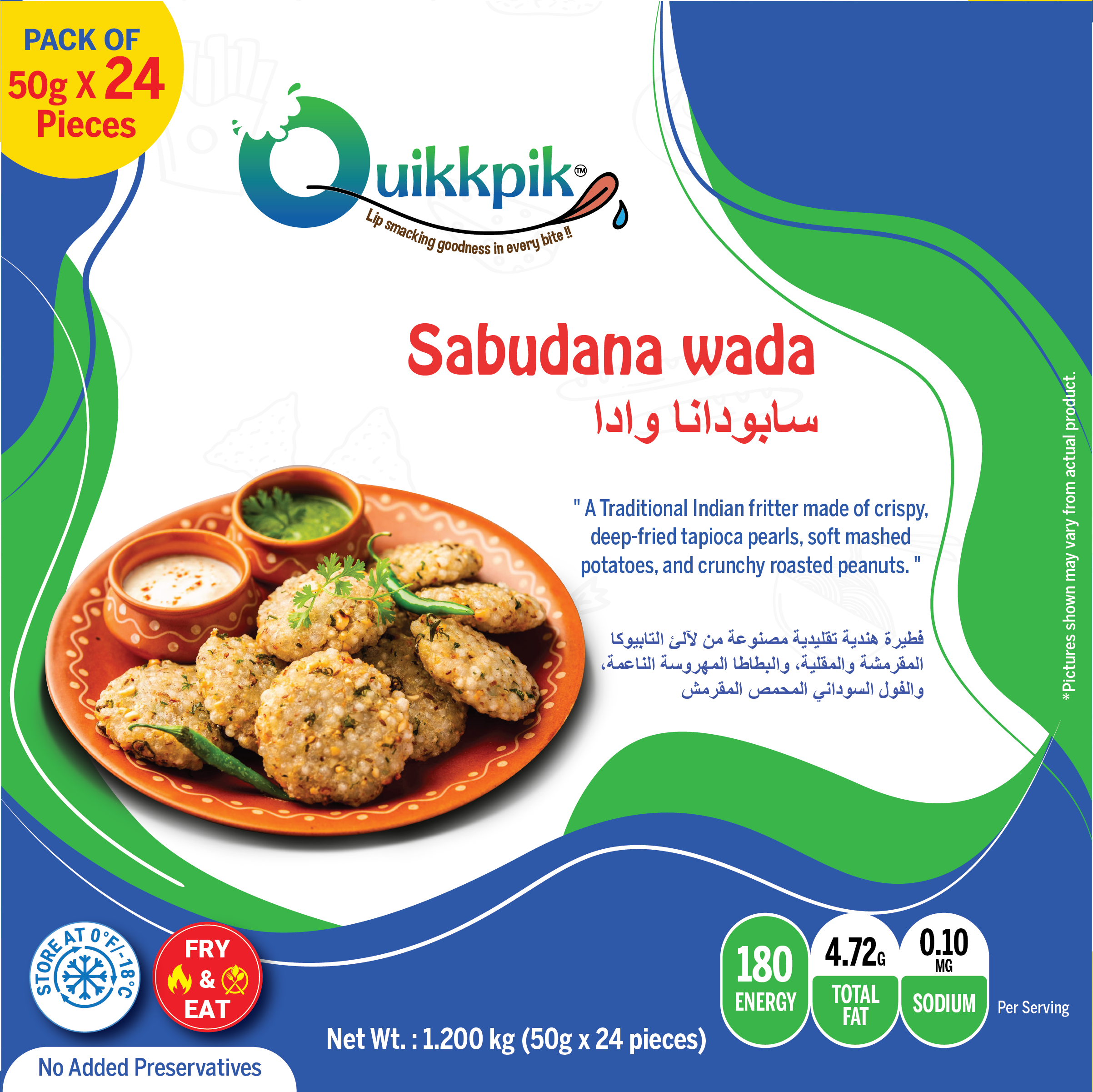 QUIKKPIK Sabudana Wada packaging