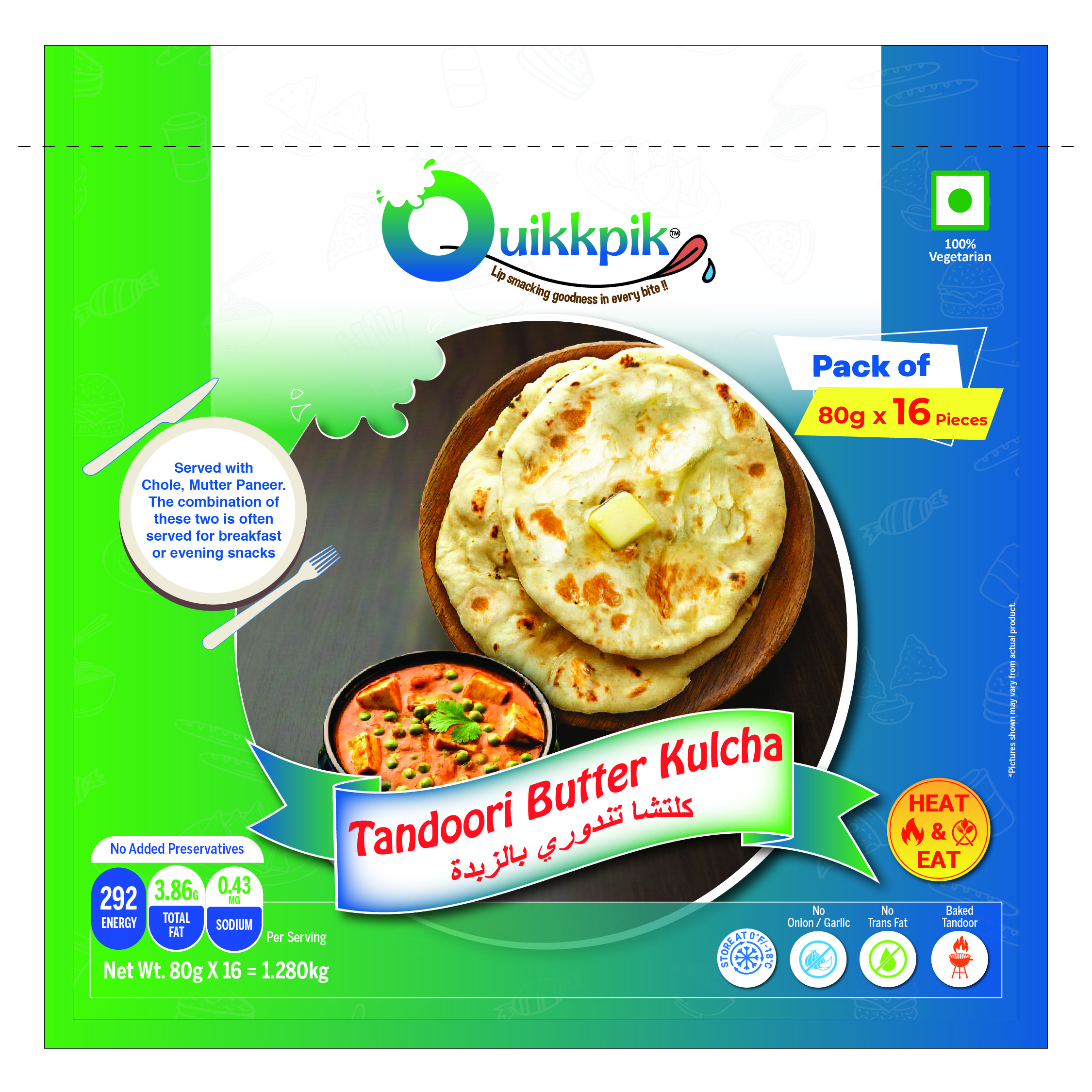 QUIKKPIK Tandoori Butter Naan packaging